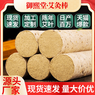 �����갬�l�׻�l����4����4cm�Ӵִ󰬾ėl10:1���İ��ݗl��Ʒ