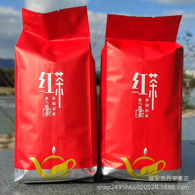 Чай, черный чай, новый чай, аромат, аромат, экономичный, оптовый пакет 100-500 г