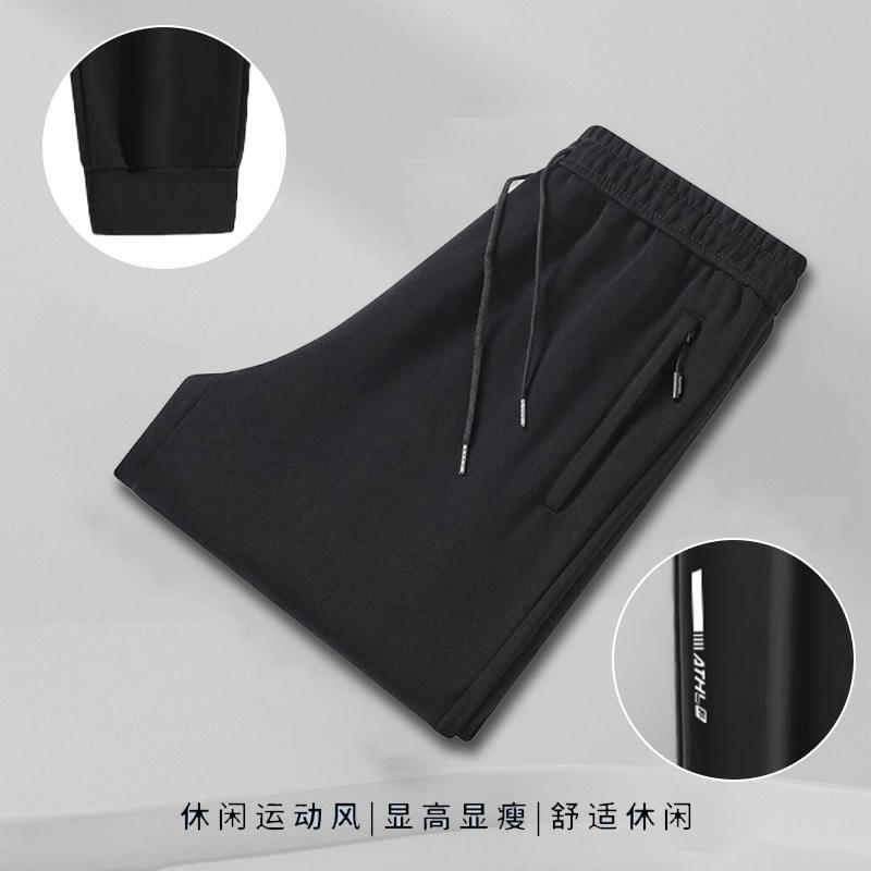 Men's Straight-Leg Sweatpants Spring and Autumn Zip Pocket Casual Long Pants Loose Wide-Leg Joggers Autumn Cuffed Sweatpants