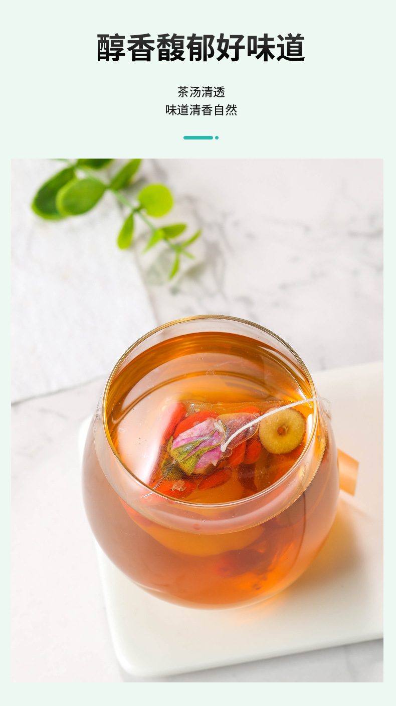 Brown Sugar Ginger Jujube Tea Blend 20 Bags Warming Herbal Tea with Goji Longan and Rose specifications