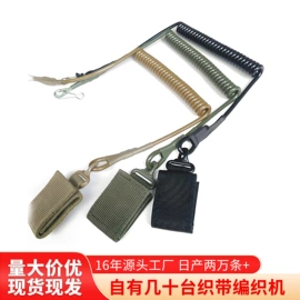 腰带;腰部配件;腰封