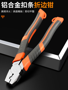 ֱ��90���Q���X�Ͻ��߅�l���B��ۗl��߅ֱ����߅�Qֱ�Ƕȼ���