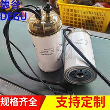 R120T-DF-01 1001421T S45212BT R120T-PHC-03 612630080205
