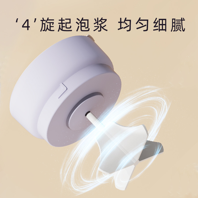 电动洗面奶打泡器专用洗发水沐浴露 泡沫洗脸洁面起泡器|undefined