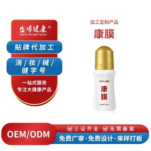 ���ƿ�Ĥ �ݱ���ʹ���z���ÉTĨ��Ĥֹʹ��l�ᰴĦ��ֲ�ﾫ��Ĥ