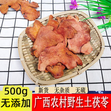 ���u������Ұ�����r�o�������߱�Ƭ�����߷�һ����]�Ҝ�������