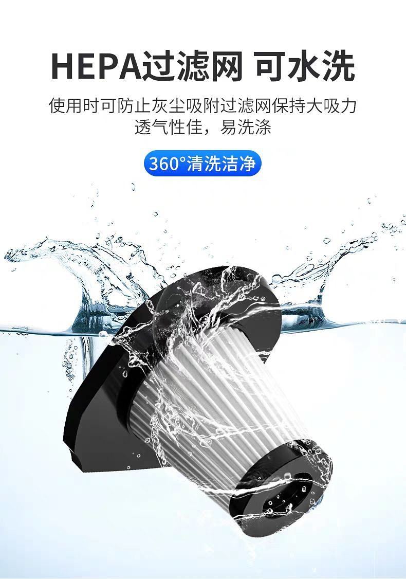 Four-in-one car wireless vacuum cleaner air pump dual-purpose car charging car home strong high-power suction