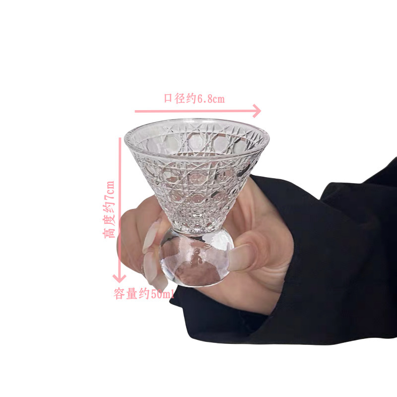 小众ins复古小酒杯宝石纹高足玻璃杯主人杯一口杯功夫茶杯品茗杯|undefined