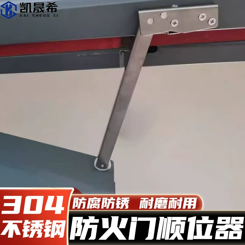 Новый модернизированный утолщенный материал плавный плавник противопожарная дверь из нержавеющей стали пожарная дверь проход закрытая дверь гладкая пружинный секвенсор