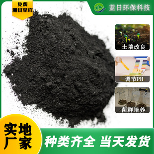 20Ŀ�ն�����̿ ��������PHֵ�{�������ؽ��ٸߜ؟��� �ն�����̿