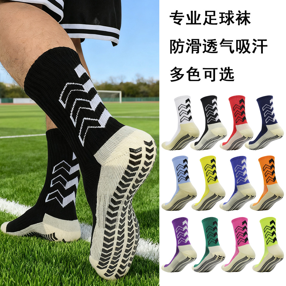 Cross-border professional-grade soccer socks, mid-calf length, for adult men, featuring anti-slip and sweat-wicking properties, designed for sports and training