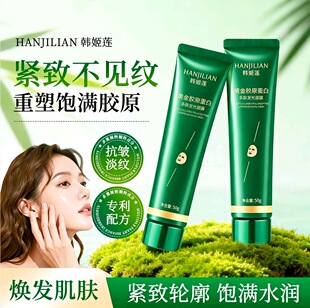 �n��ɏ-1102�S���zԭ���׶��İl����Ĥ ���ˉTĨ��Ĥ ����Ժͬ��