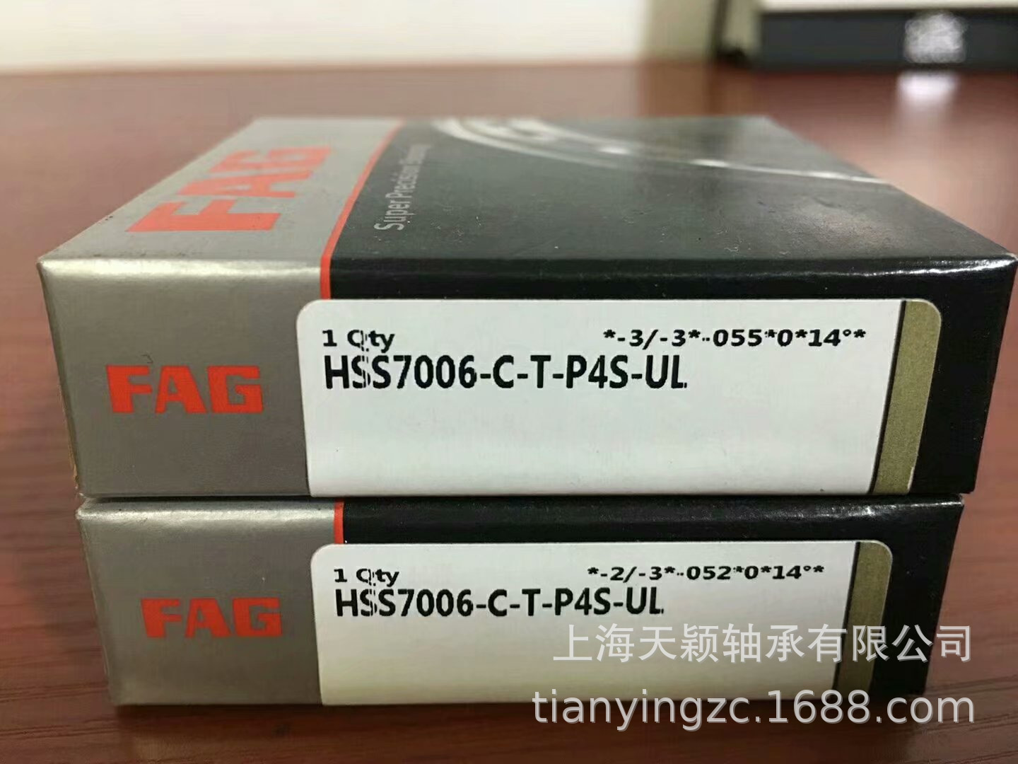 FAG轴承 FAG HSS7006-C-T-P4S-UL FAG精密轴承 FAG机床轴承