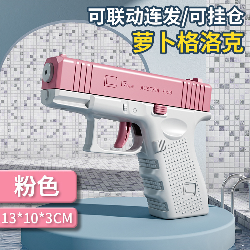 人気商品 重力1911ピストル 減圧逆吹き戻り式ピストル ミニニンジンピストル ミニニンジンナイフ 減圧玩具|undefined