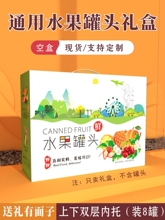 ˮ�����^�Y���S�ҹ��^���b�����Ӱ��b��պв���ƿ�ʺм����Ӷ�