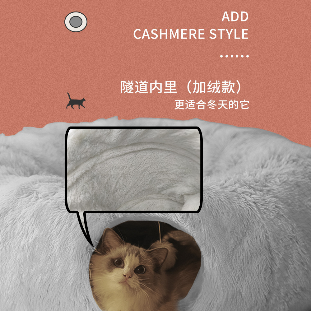Nido de gato de peluche popular de Amazon, túnel para gatos, cálido para el invierno, nido creativo para mascotas, canal plegable para gatos, perrera