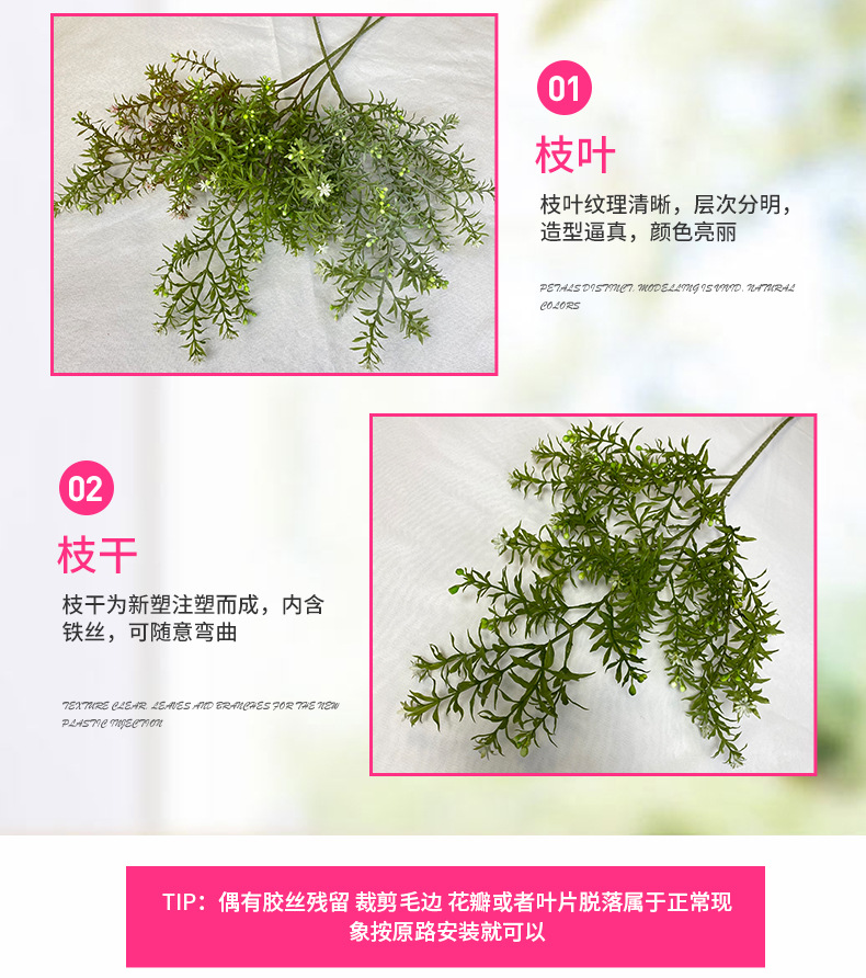 产品细节2-最终.jpg