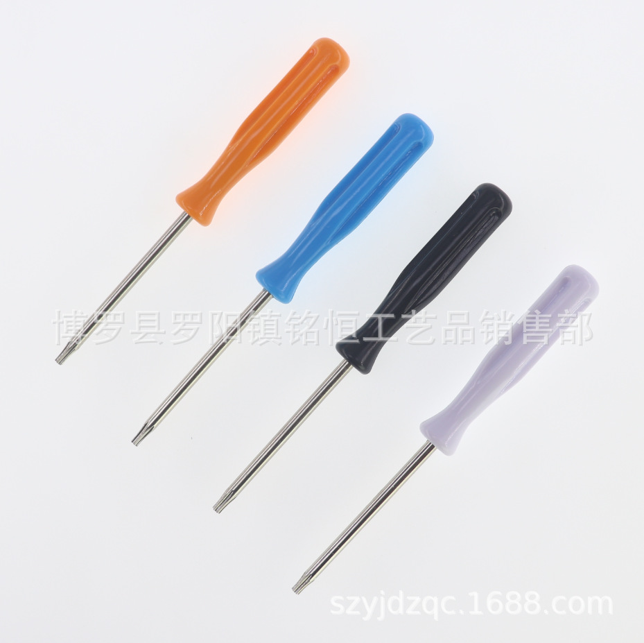 T4梅花螺丝刀 T6梅花螺丝刀 T8带孔螺丝批 T9T10带孔螺丝批
