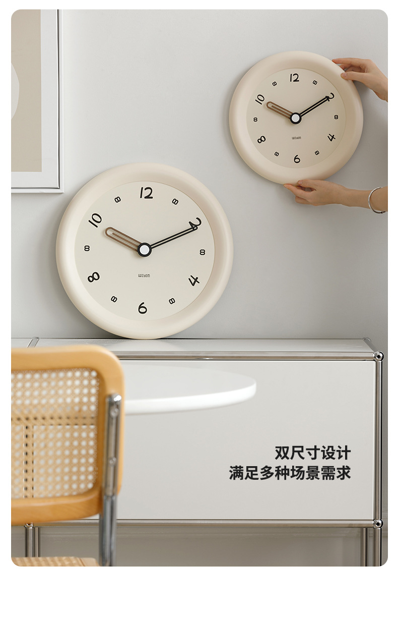 wozoom屋准钟表简约现代大气挂钟2025款客厅创意墙面装饰时钟-阿里巴巴