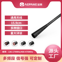 ����V160���v�C�쾀ͨ�� ��̩��˹VX168 351 354 400 410 231 228