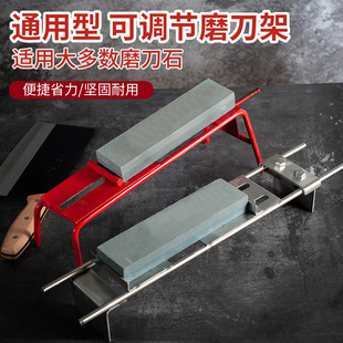 Adjustable Stainless Steel Grindstone Shelf Fixing Stand Non-slip Household Telescopic Universal Bracket Sink Angle Fixer