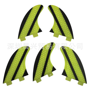 Up Surf Yellow Background Black Stripesd Tail Rudder Double Tabs Fin Surfing Accessories Honeycomb Tail Fin Surf Fin
