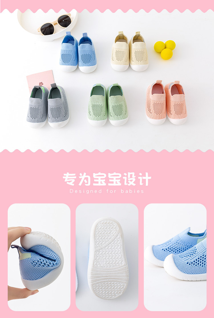 3_02.jpg?x-oss-process=image/format,png