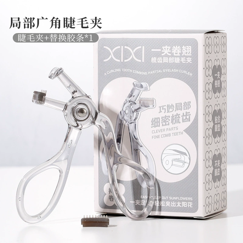 xixi Curling eyelash curler solar-powered, long-term effect, styling, for beginners