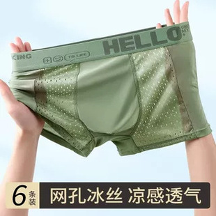hello��ʿ��ѝ���z�W���ĽǶ�ѝ�����\��ƽ�ǵ�ѝ�ٸɿ��{���m
