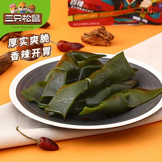 【三只松鼠海带结100g/袋】网红香辣开袋即食解馋裙带菜