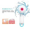 spin spa Wash unit Electric face brush pore Cleaner Electric Cleansing Cleansing skin cleaning instrument