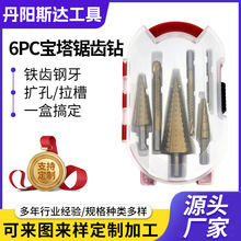 ����6PC���b������X��_�הU�����ی�����ܺ��A�����^���