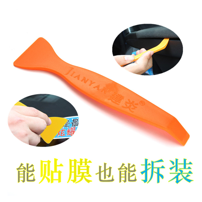 새로운 투인원 스크레이퍼