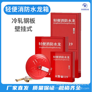 �p������ˮ��������ˮ��������˨��ˮ�����p������ˮ�����ߴ�