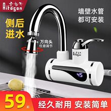 ������늟�ˮ���^����ʽ�N���ጚ�����ԁ�ˮ�ӟ��ٟ�ڹ����^����