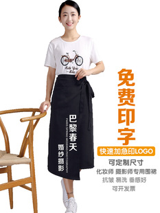 ��ȹ����������ȫ���L���^ϥ���L���ͻ鼆��Y���l���y���lLOGO