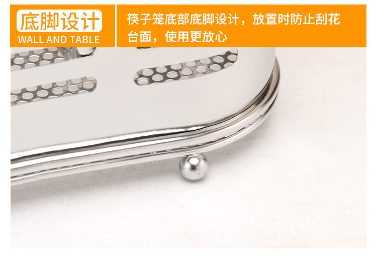Stainless Steel Chopstick Holder Wall Mounted Draining Utensil Rack for Kitchen Storage quality and texture