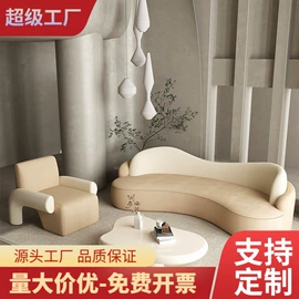 布艺沙发;皮艺沙发;办公沙发