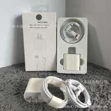 PD��Ҏ20W��������m���O���m����iPhone14 ����^��侀�׺��b