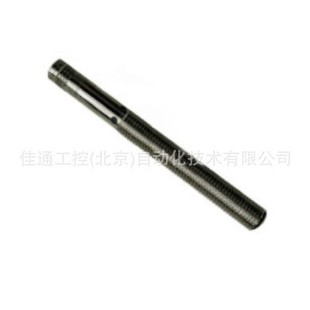 Omron Proximity Sensor;E2B-M12Ls04-M1-B1