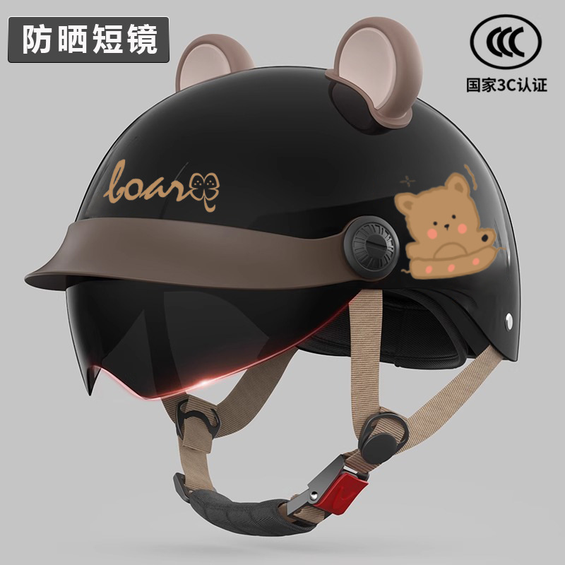 Motosiklet kaskı (dəbilqə) – Motuoche Motorcycle Helmet - 3c-certified-cloud-carbon-black-bear-brim-sunscreen-inner-lens-free-ears
