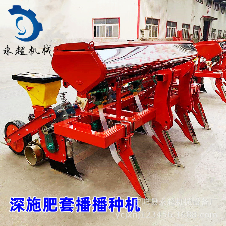 春玉米套种大豆播种机悬浮玉米套种大豆播种机施肥一体机套种机