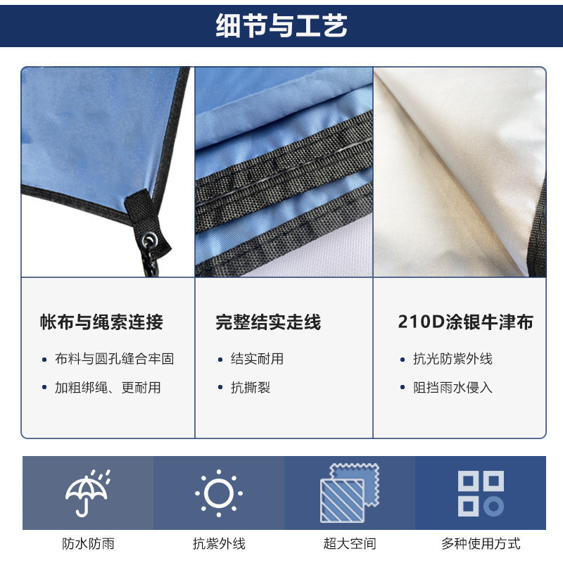 7761a27d-0858-42fc-989e-44d397080b65.jpe