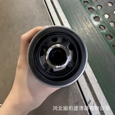 Oil filter Is Suitable for Magotan