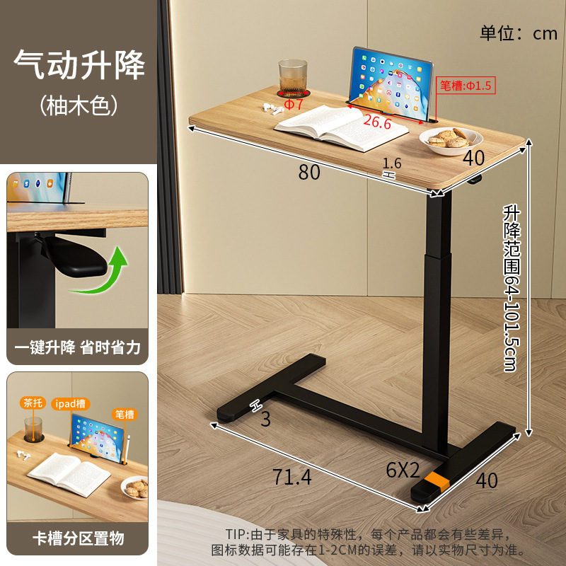 [공압 리프팅] 티크 색상/카드 슬롯 포함