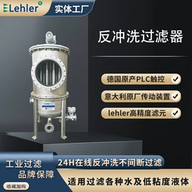 过滤器;其他过滤设备;过滤机
