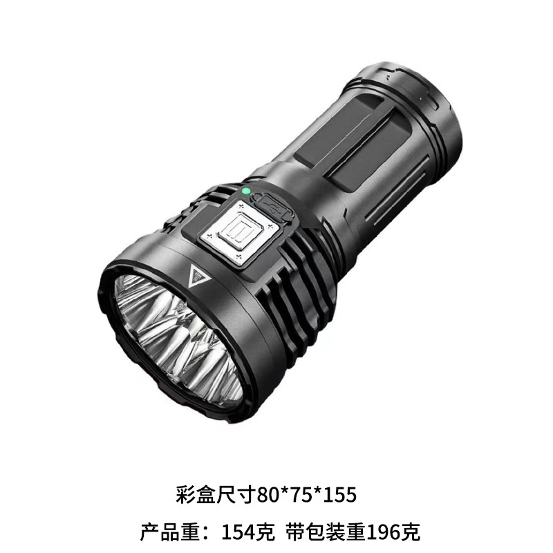 強力な光懐中電灯クロスボーダー屋外 LED ポータブル 10 万ルーメンズーム充電式長寿命ミニ懐中電灯|undefined