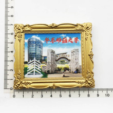 厂家现货批发中国985211大学旅游纪念装饰工艺礼品树脂磁力冰箱贴