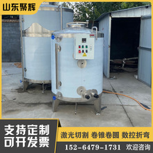 304�ӟღ�͹� ���P��ؙ��ͱ��ع� ʳƷ���⃦ܷ������ ���趨��