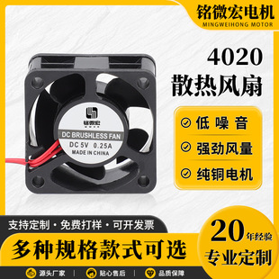 ���S�F؛4020ɢ���L�ȴ�ӡ�C���{���Q�C�Դ�͸ߜ��o��ֱ���L�C